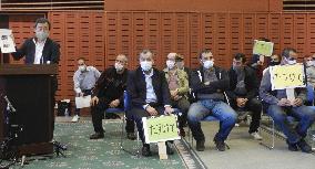 Turkish Kurds in Japan seek refugee status