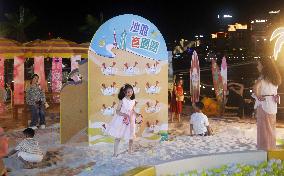 North Bund urban Beach Carnival Night Market in Shanghai