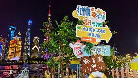 North Bund urban Beach Carnival Night Market in Shanghai
