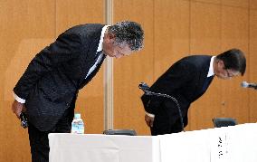 Suntory Holdings Chairman Niinami resigns