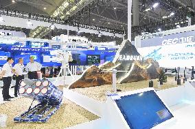 11th World Radar Expo in Hefei