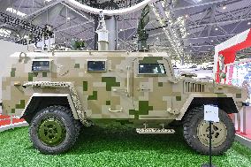 11th World Radar Expo in Hefei