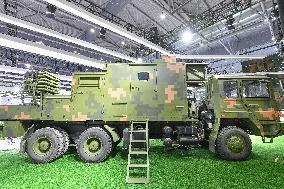 11th World Radar Expo in Hefei