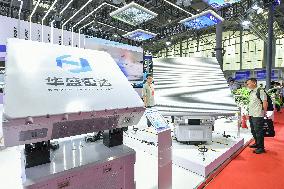 11th World Radar Expo in Hefei