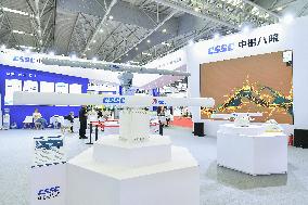 11th World Radar Expo in Hefei