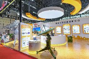 11th World Radar Expo in Hefei