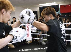 Boxing: Naoya Inoue opens training to media
