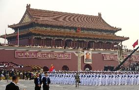 Military parade in Beijing