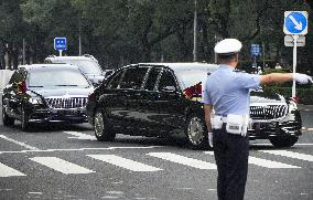 N. Korean leader Kim to attend military parade in Beijing