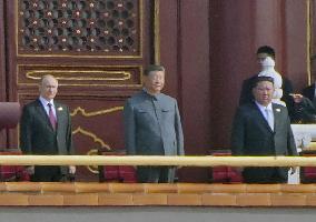 China marks 80th anniversary of Japan's WWII defeat