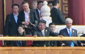 China marks 80th anniversary of Japan's WWII defeat