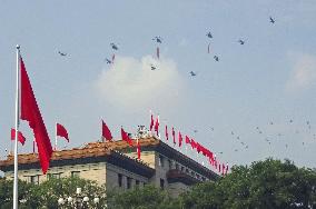 China marks 80th anniversary of Japan's WWII defeat