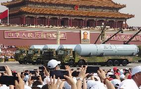 Military parade in Beijing