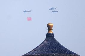 Aerial Formation
