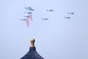 Aerial Formation