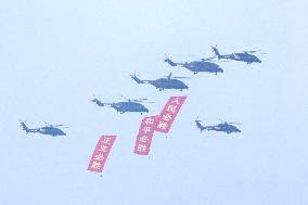 Aerial Formation