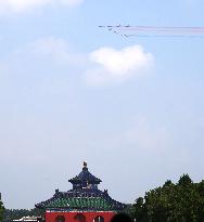 Aerial Formation