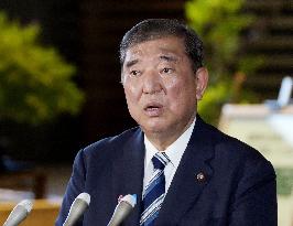 Japan PM Ishiba meets press over his future