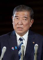 Japan PM Ishiba meets press over his future