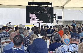 80th anniversary of Japan's WWII surrender