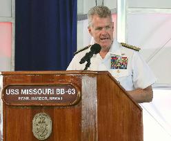 80th anniversary of Japan's WWII surrender