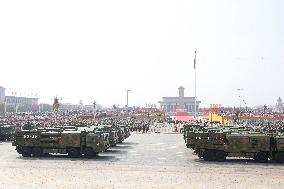 V-Day Commemorations Held In Beijing - Chin