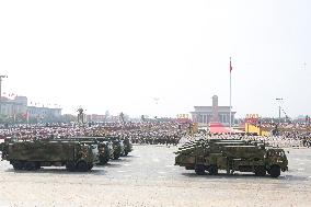 V-Day Commemorations Held In Beijing - Chin