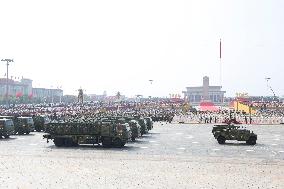 V-Day Commemorations Held In Beijing - Chin