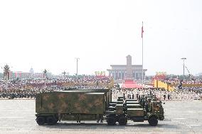 V-Day Commemorations Held In Beijing - Chin