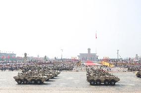 V-Day Commemorations Held In Beijing - Chin