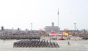 V-Day Commemorations Held In Beijing - Chin