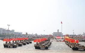 V-Day Commemorations Held In Beijing - Chin