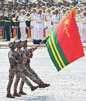V-Day Commemorations Held In Beijing - Chin