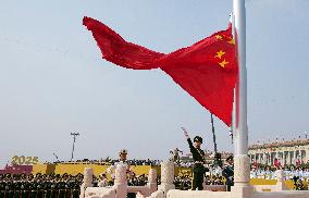 V-Day Commemorations Held In Beijing - Chin
