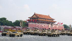 V-Day Commemorations Held In Beijing - Chin