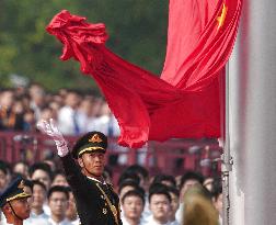 V-Day Commemorations Held In Beijing - Chin