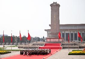 V-Day Commemorations Held In Beijing - Chin