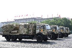 V-Day Commemorations Held In Beijing - Chin