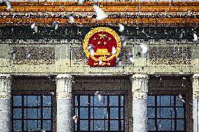 V-Day Commemorations Held In Beijing - Chin