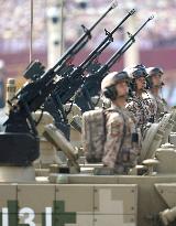 V-Day Commemorations Held In Beijing - Chin