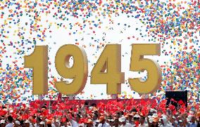 V-Day Commemorations Held In Beijing - Chin