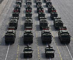 V-Day Commemorations Held In Beijing - Chin