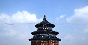 V-Day Commemorations Held In Beijing - Chin