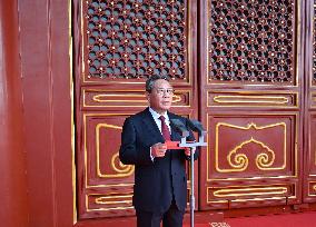 V-Day Commemorations Held In Beijing - China
