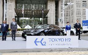 Hydrogen-powered taxi in Tokyo