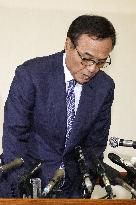 Ex-Suntory Chairman Niinami