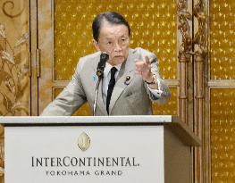 Ex-Japan PM Aso