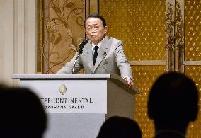 Ex-Japan PM Aso