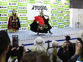 Expo event to pitch Kyushu food, culture