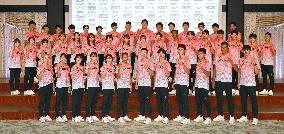 World Athletics Championships